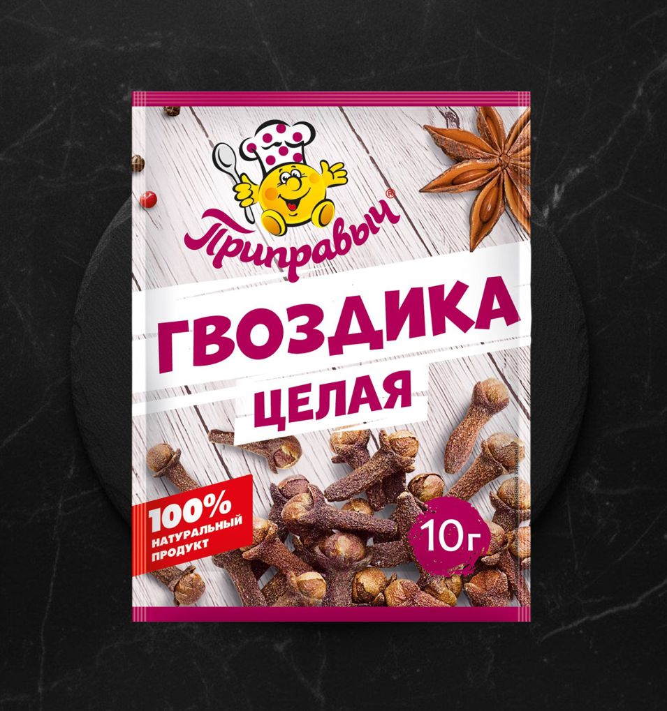Приправыч гвоздика целая 10г
