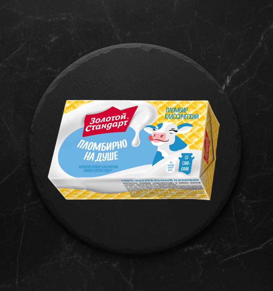 Мороженое бр/в ЗОЛ.СТАНД.Пломбир Классич. брикет 94гр
