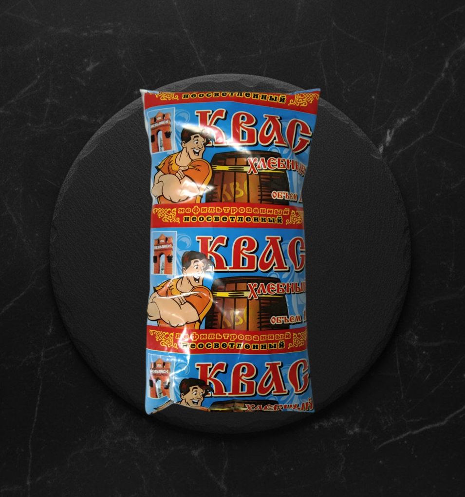 Квас Хлебный Неф.1л Пленка Невьянск