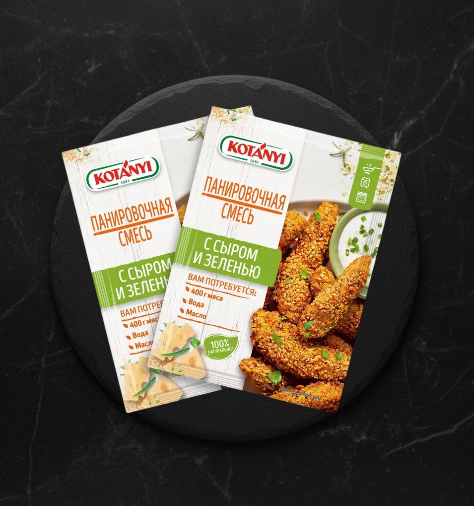 Панировочная смесь с сыром и зеленью 70гр KOTANYI