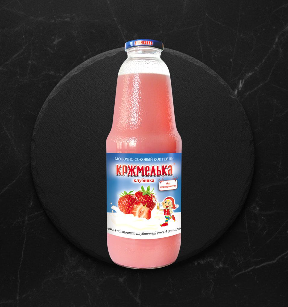 Напиток Кржмелька 1030г Клубника мол-сыв.и сок ст/б БЗМЖ