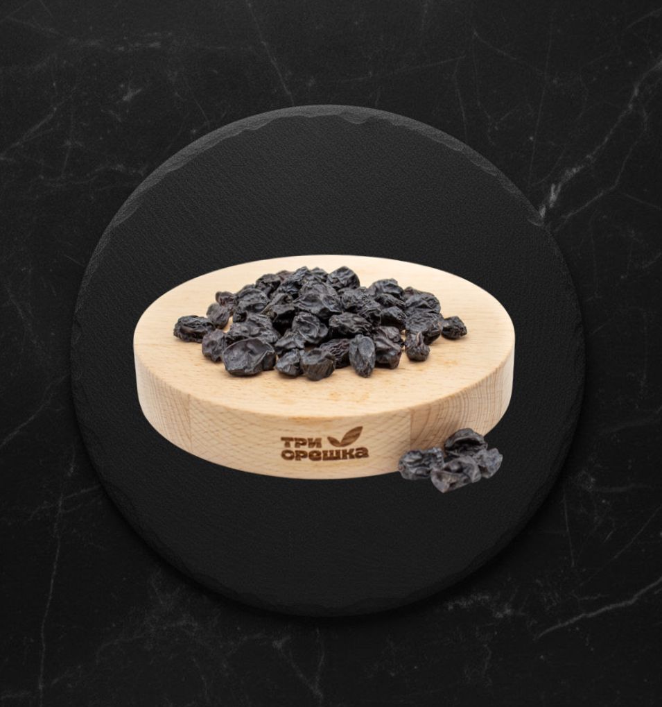 Изюм Джамбо черный 140г Три Орешка