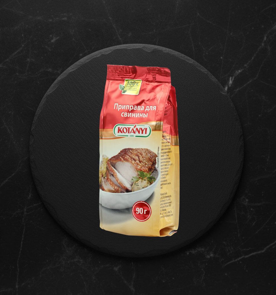 Приправа Для Свинины 90гр. KOTANYI
