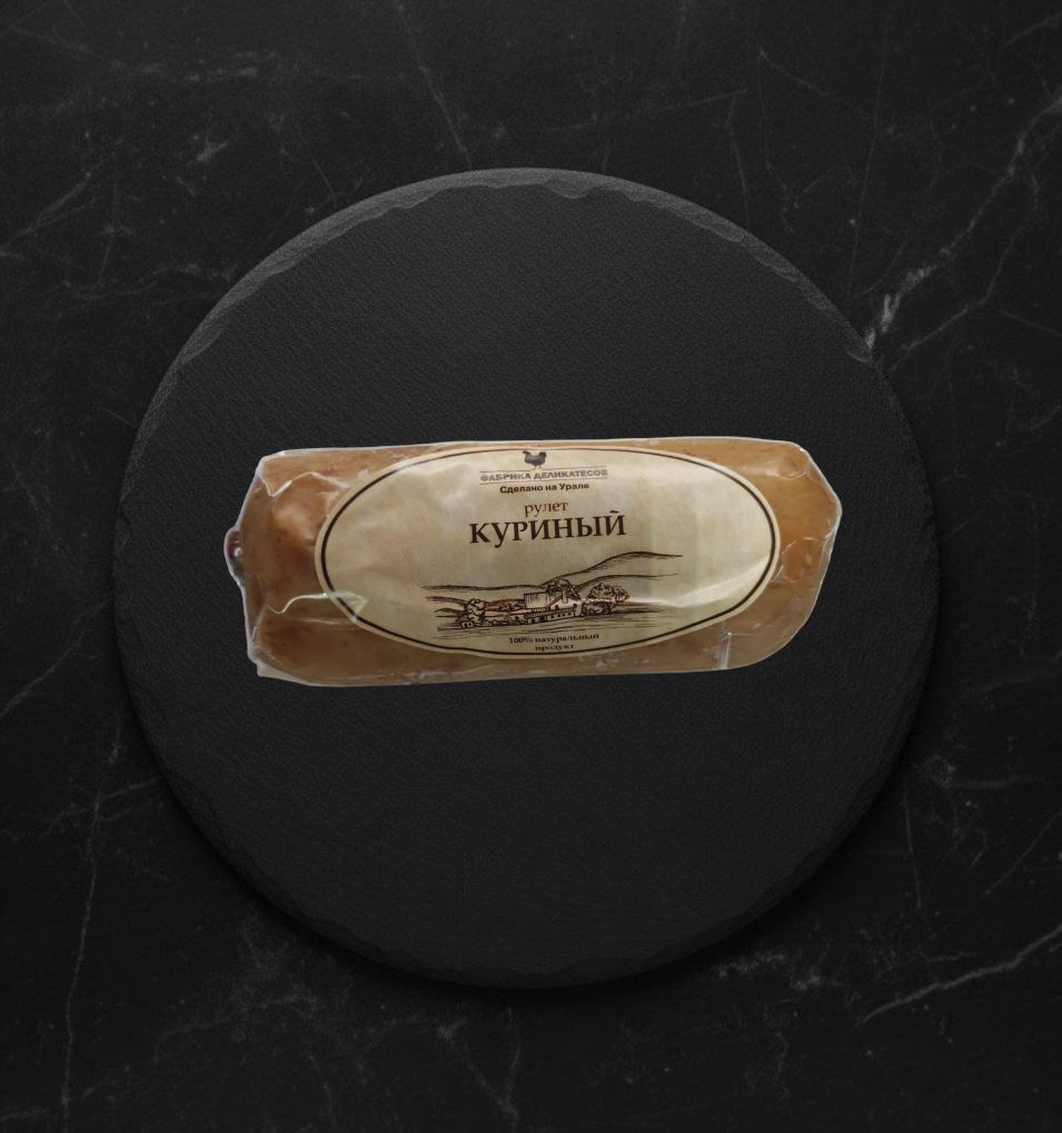 Рулет Куриный в/к в/у 300г ФД