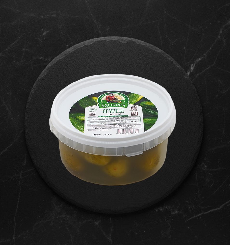 Огурцы соленые бочковые фас. ТМ Засолыч пл-вед.450 гр