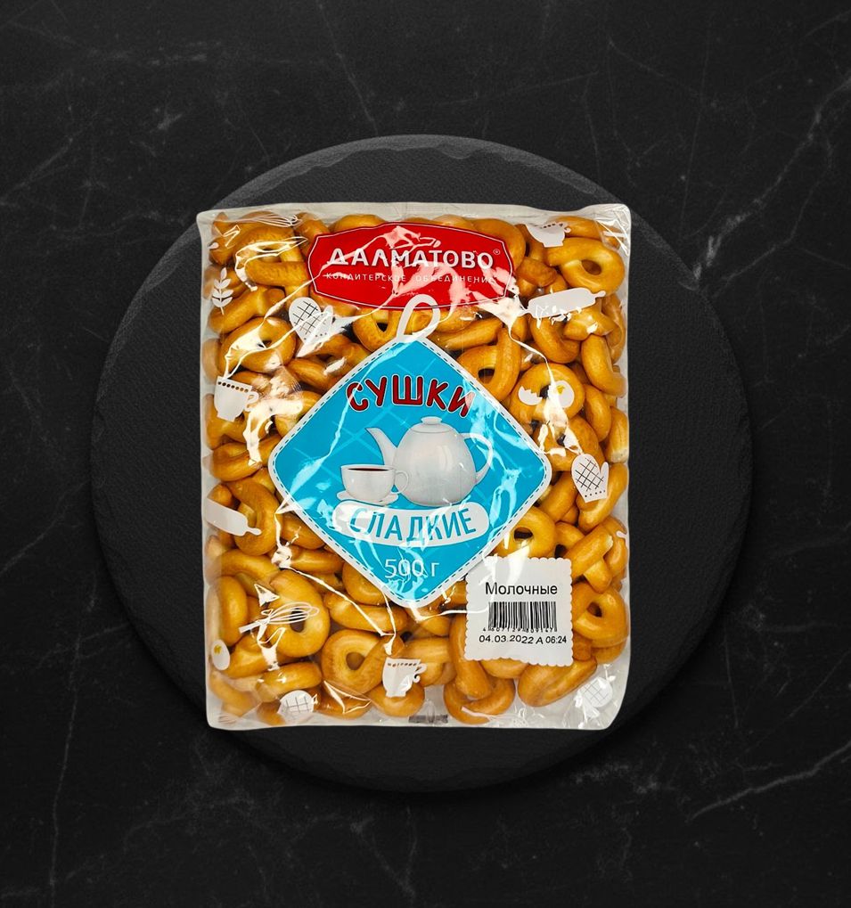 Сушка Молочная Чайная Коллекция 500г