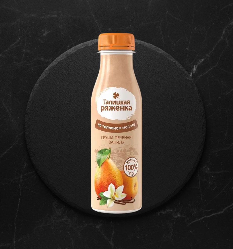 Ряженка Талицкая груш печ-ваниль  3% бут 350г