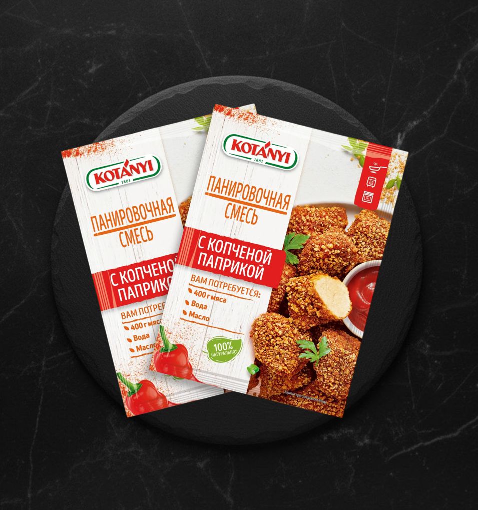 Панировочная смесь с копченой паприкой 70гр KOTANYI