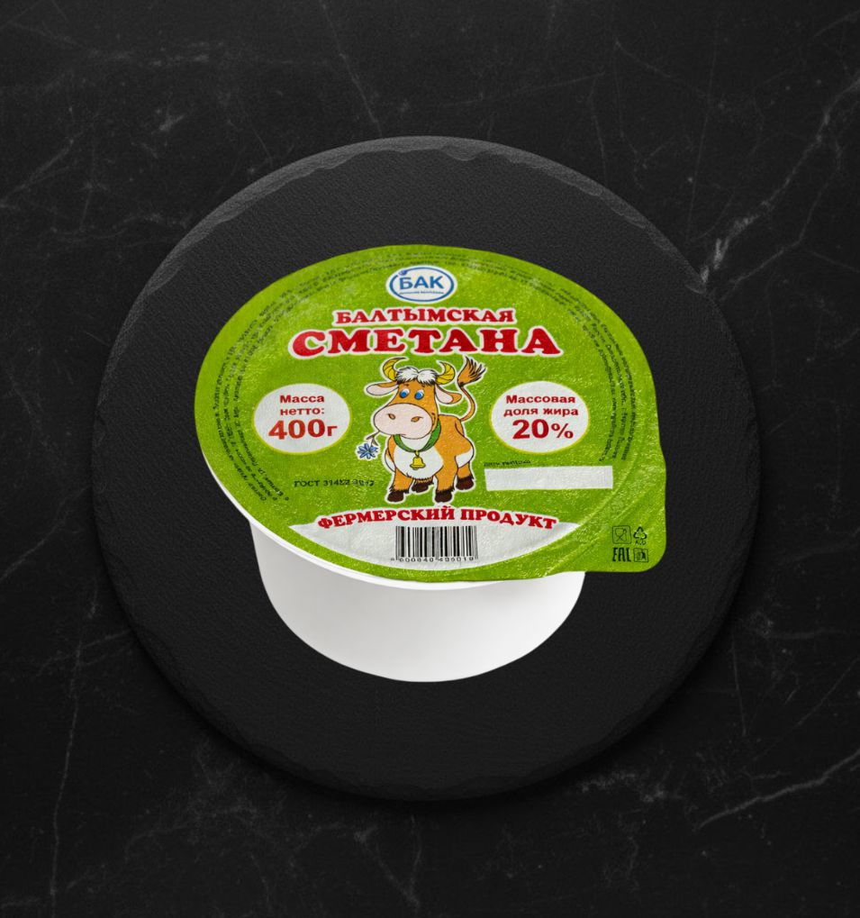 Сметана 20% 400 гр стакан Балтымская Ферма