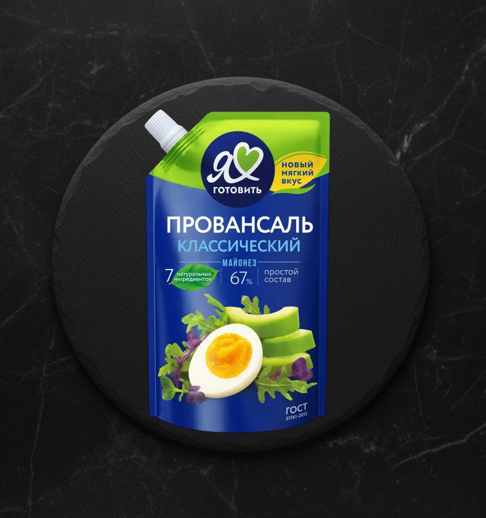 Майонез Я люблю готовить классический, 67%, дой-пак 200мл