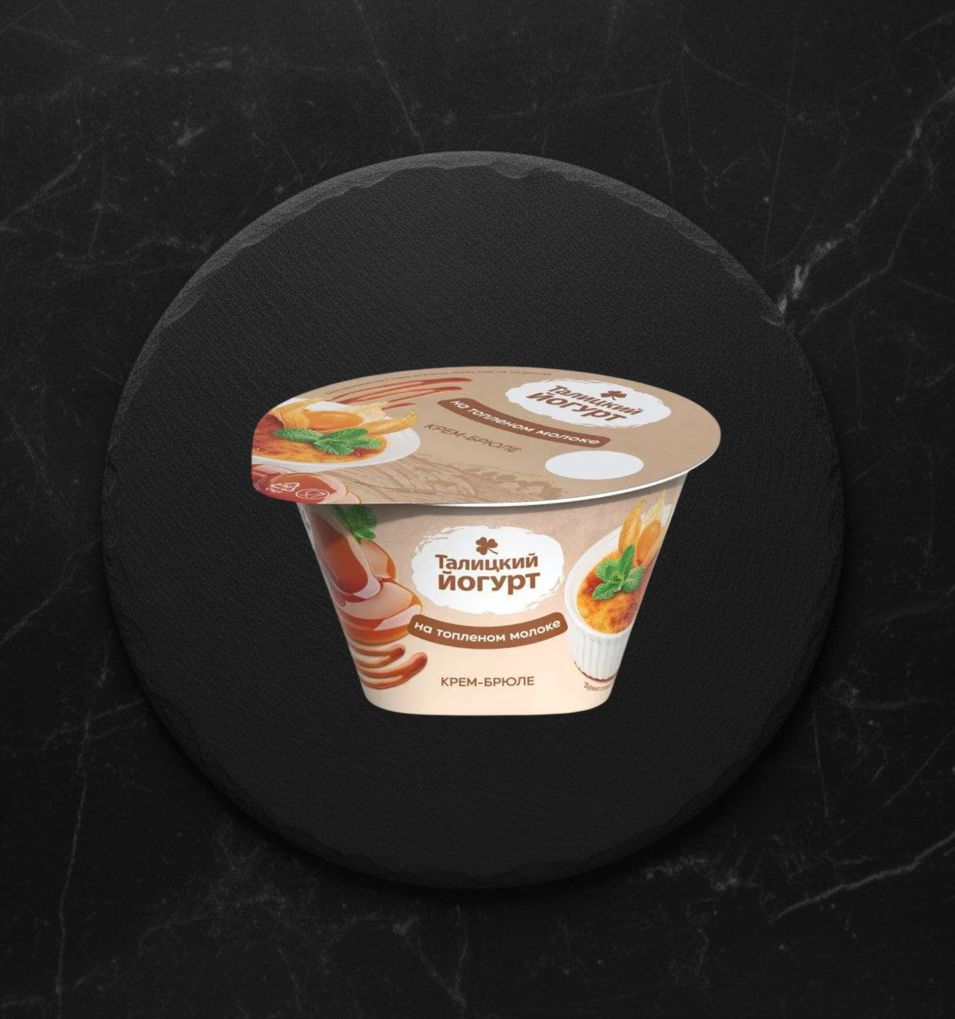 Десерт Талицкий "Крем - Брюле" 7% 120г