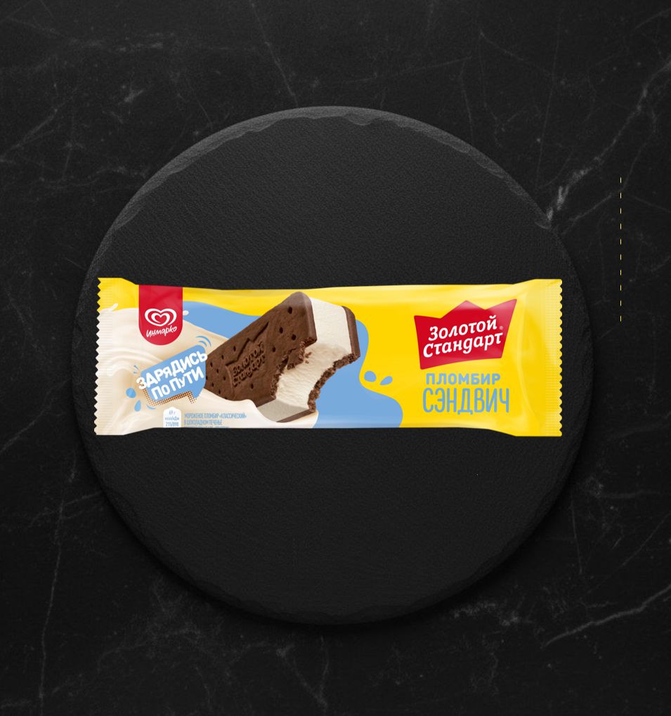 Мороженое бр/в ЗОЛ.СТАНД.Пломбир СЭНДВИЧ С ШОК.ПЕЧЕН. 69гр