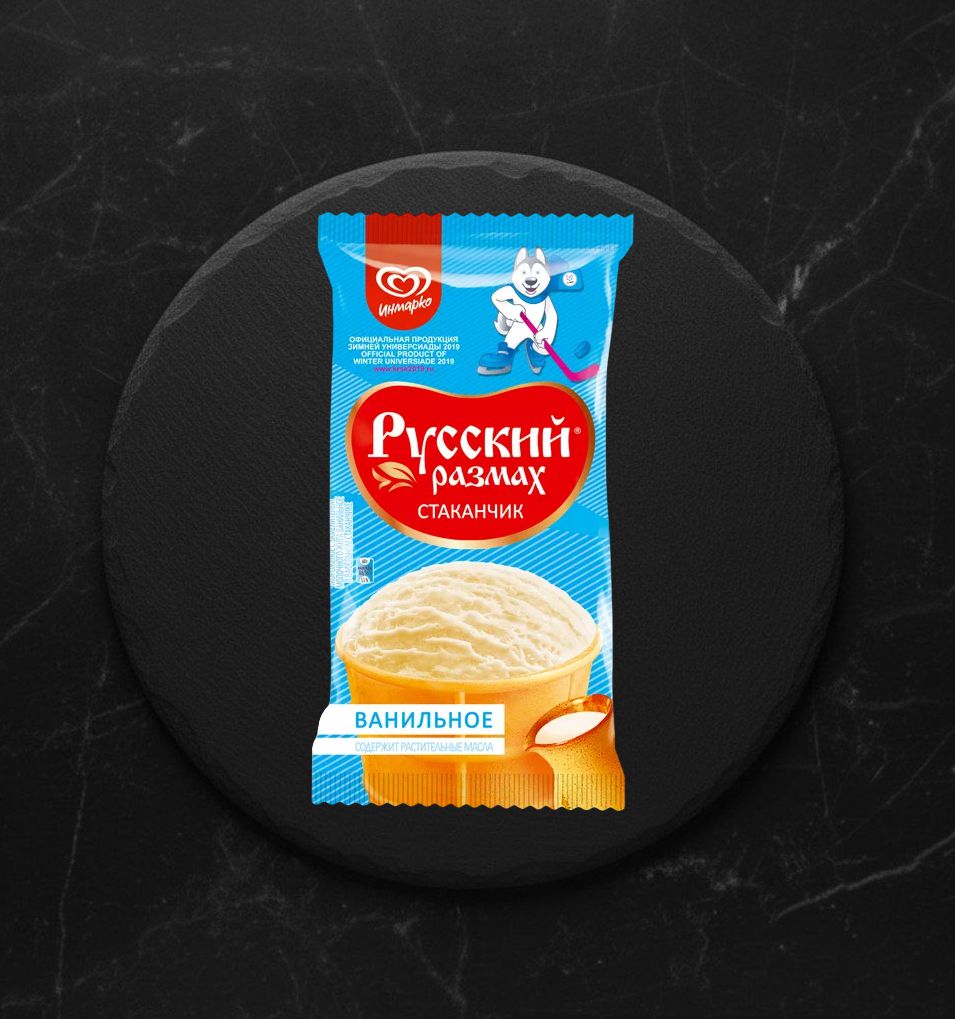 Мороженое в/ст РУС.РАЗМАХ молочное ваниль 70гр