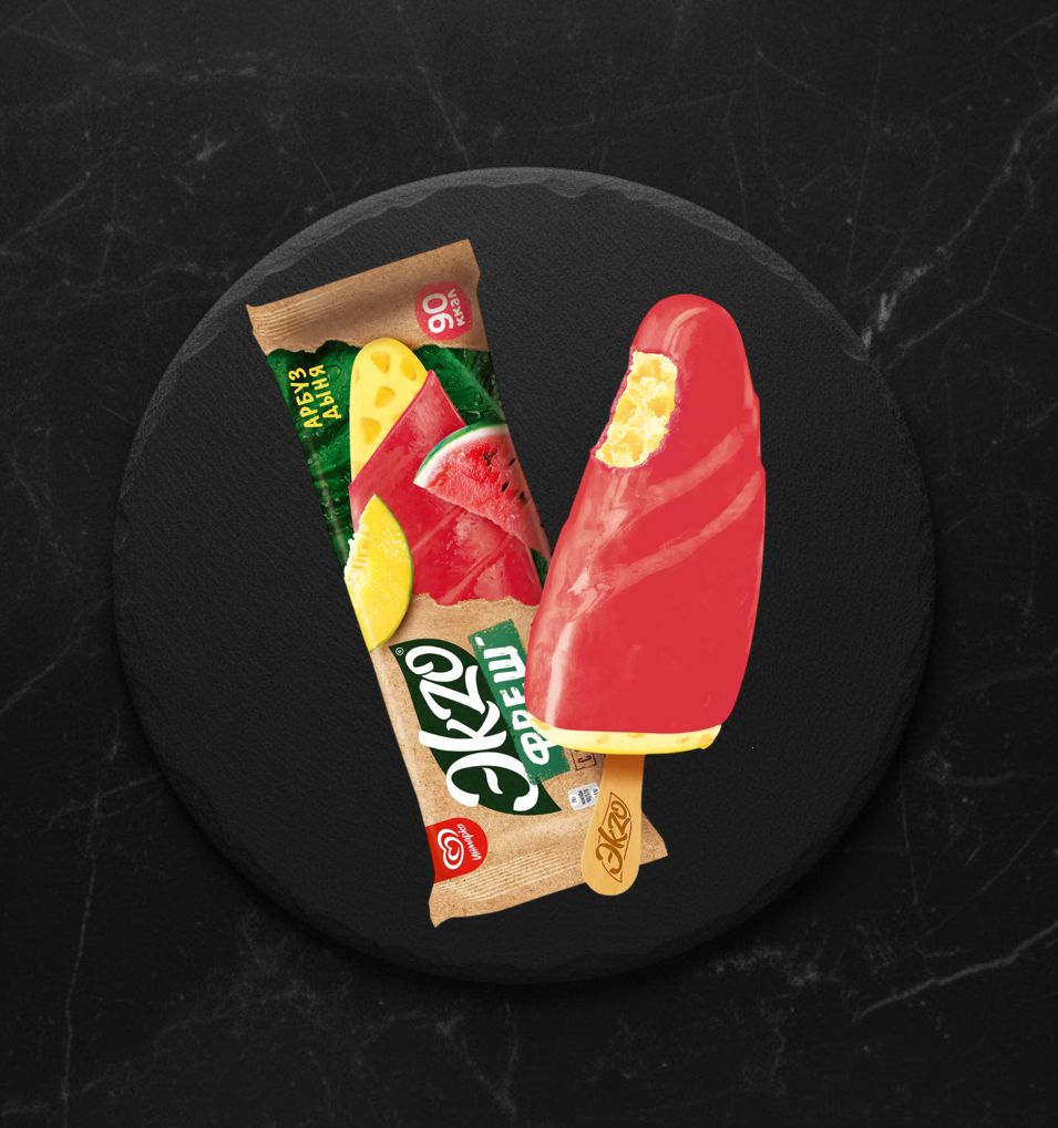 Мороженое Эскимо ЭКЗО молочн. АРБУЗ ДЫНЯ 70гр