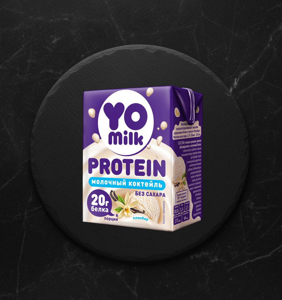 Коктейль высокобелк со вкусом пломбира 1,5% Yomiilk protein 200г