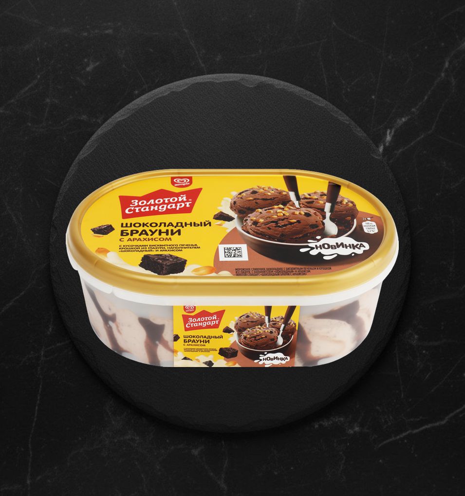 Мороженое ЗОЛ.СТАНД.Сливочное ШОКО БРАУНИ с арахисом 445гр конт