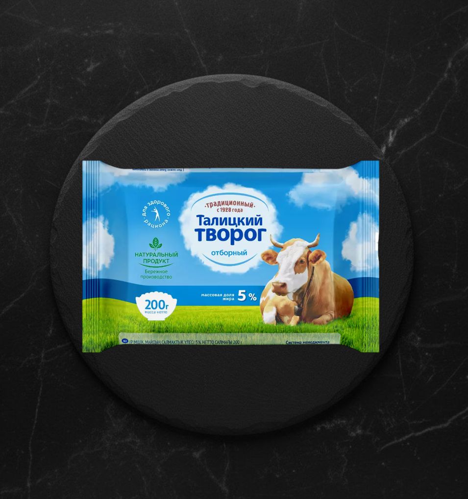 Творог 5% Талицкий флоу-пак 200г