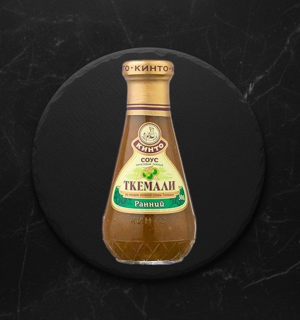 Соус фруктовый Ткемали Ранний 300г ТМ Кинто
