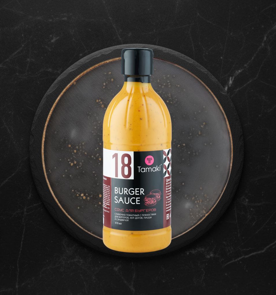 Соус Для бургеров со вкусом огурца Tamaki 470мл