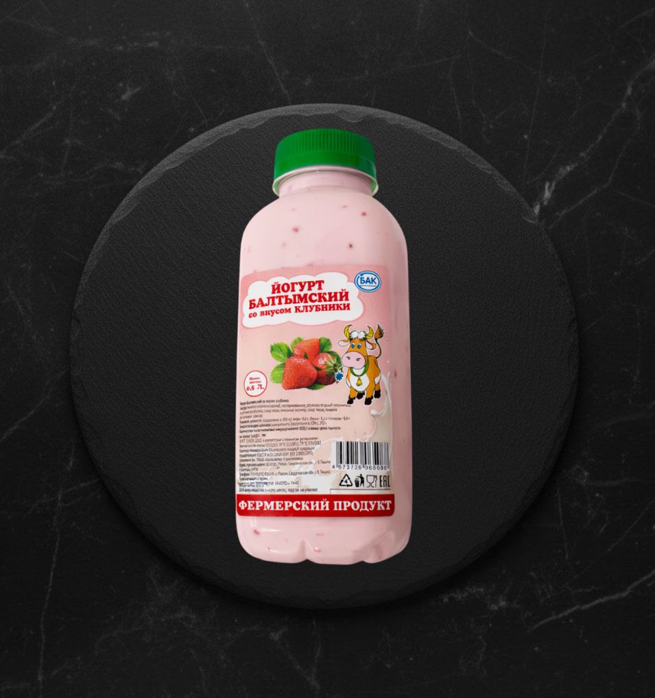 Йогурт Балтымский со вкусом Клубники 500 мл