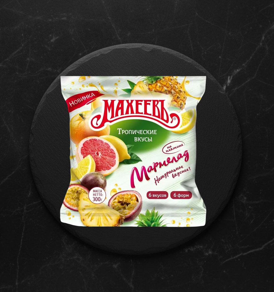 Мармелад Желейный Тропические Вкусы 300гр. Эссен