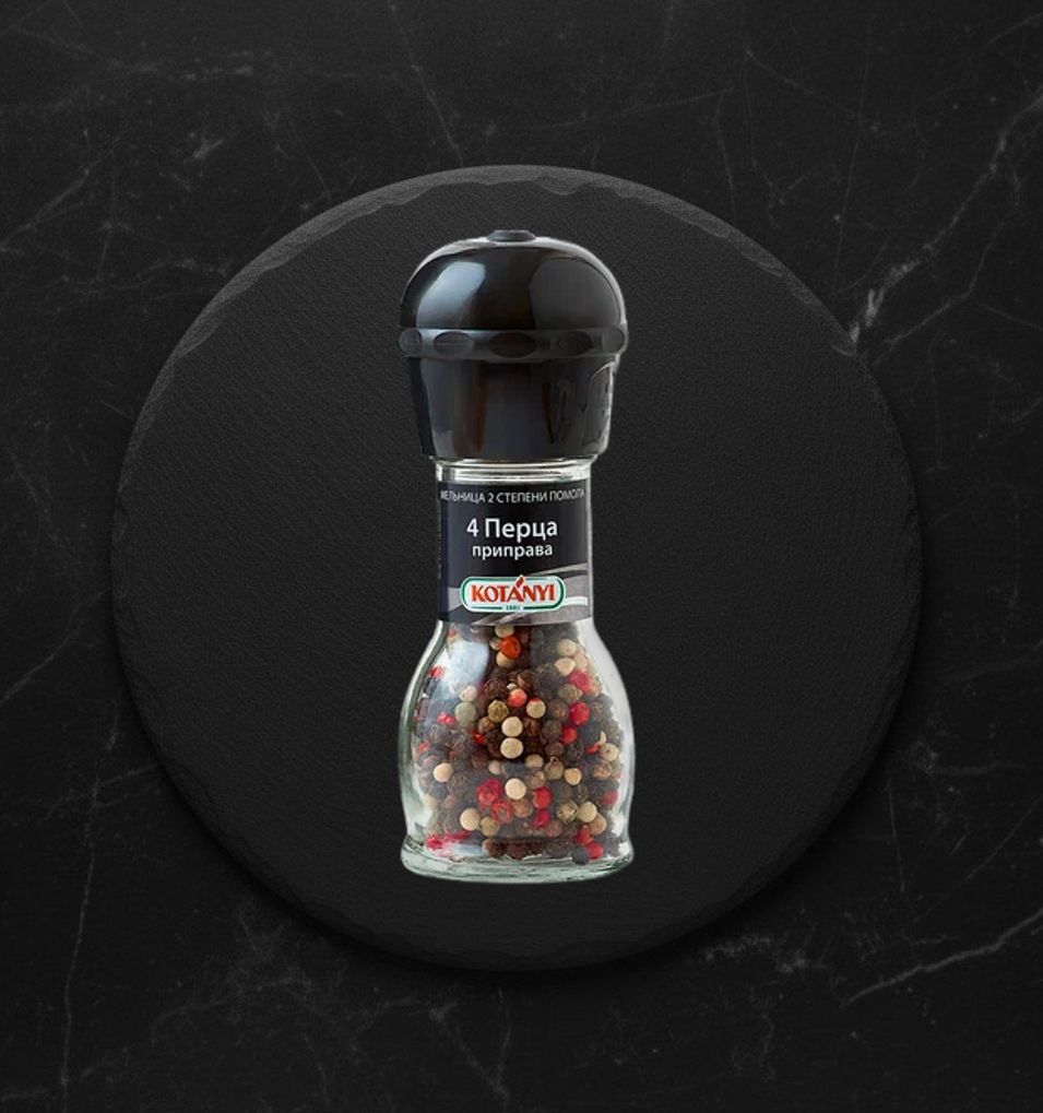 Приправа 4 Перца Котани мельница 35г