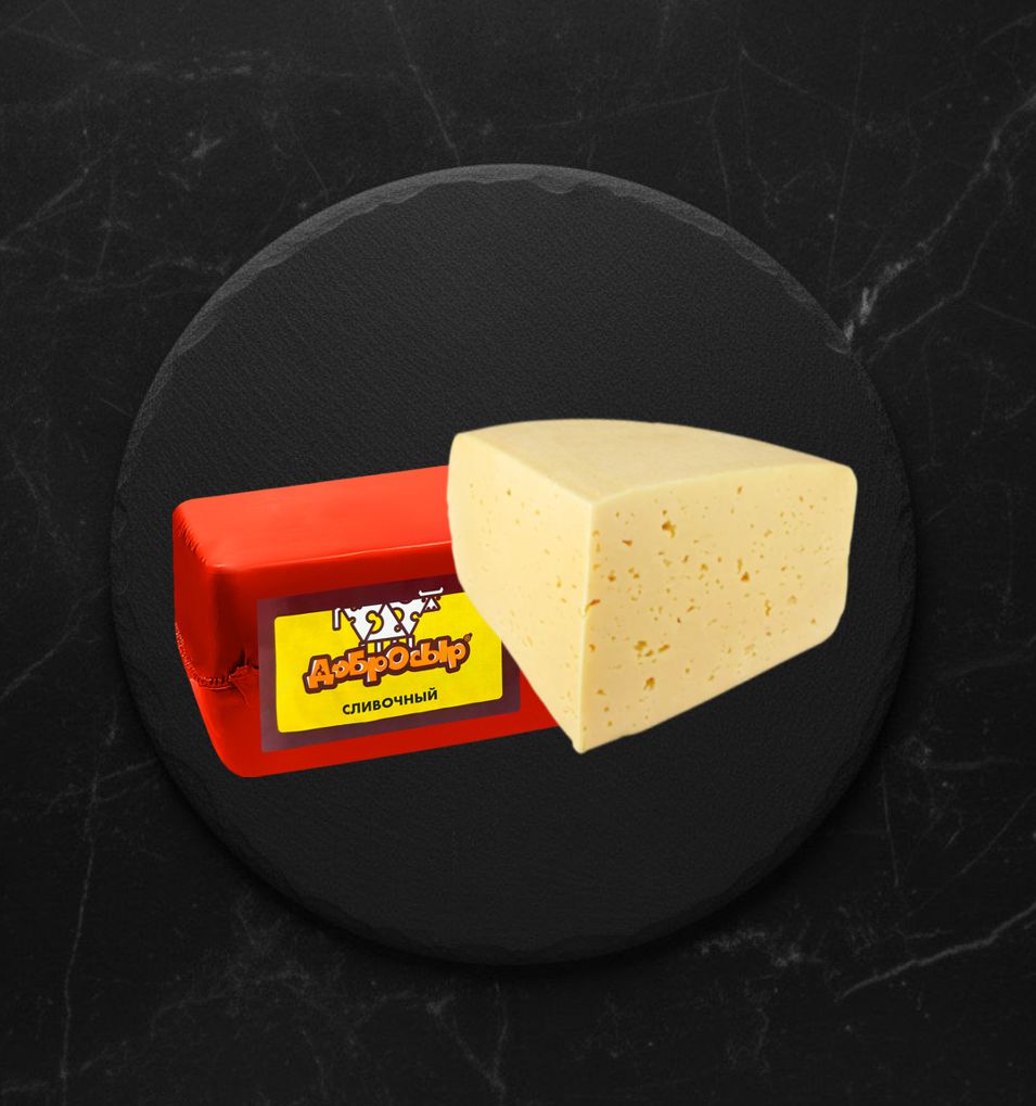 Сыр Сливочный 50 % ТМ Рубикончиз вес