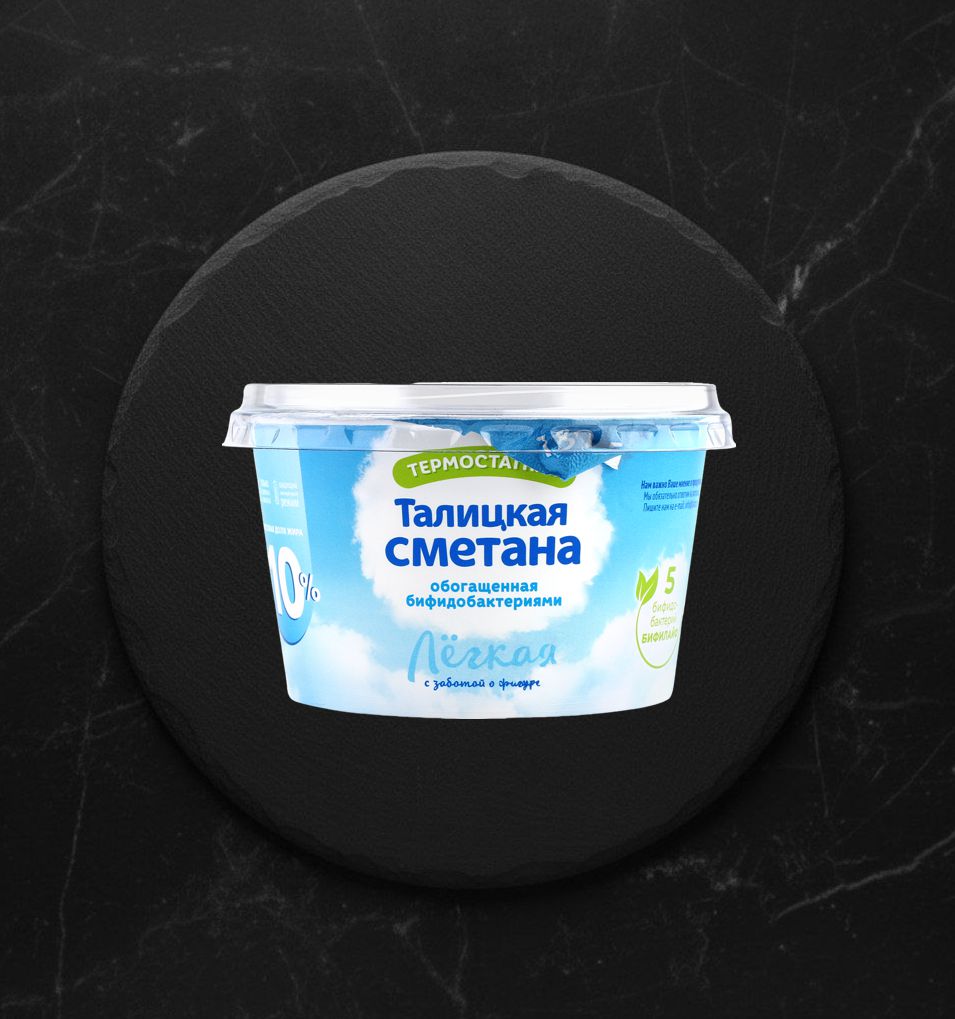 Сметана Талицкая  термостат с бифидобакт 10% 180г