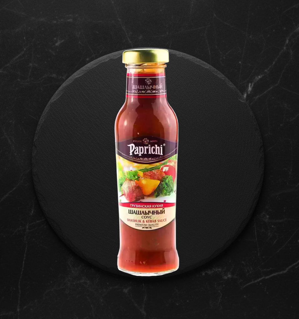 Соус шашлычный Грузинская кухня 320гр Папричи