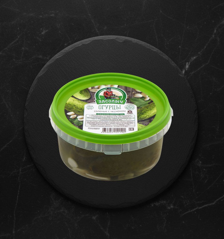 Огурцы соленые бочковые с чесноком фас. ТМ Засолыч пл-вед.450 гр