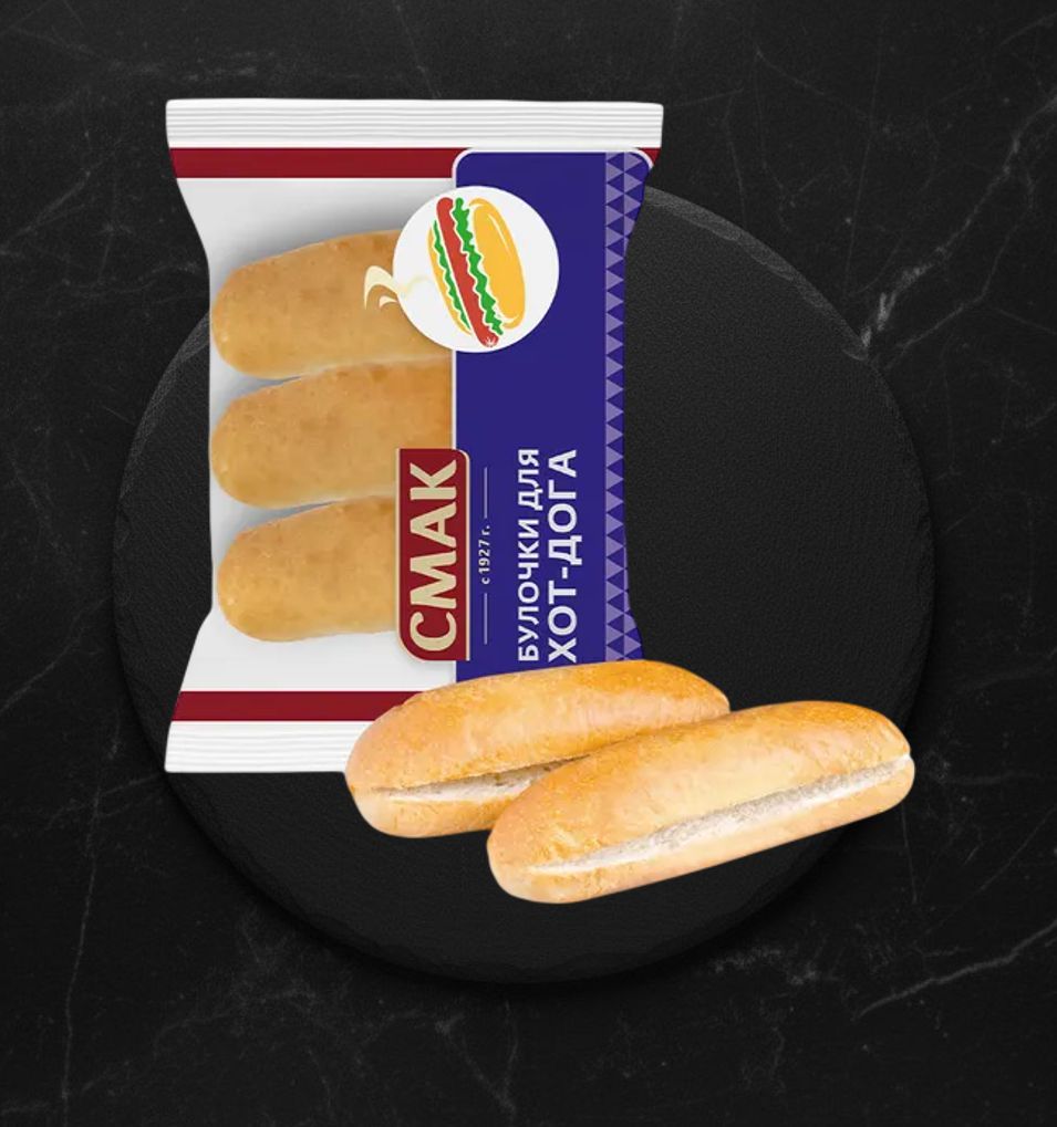Булочка Для хот-дога 0,15 Смак