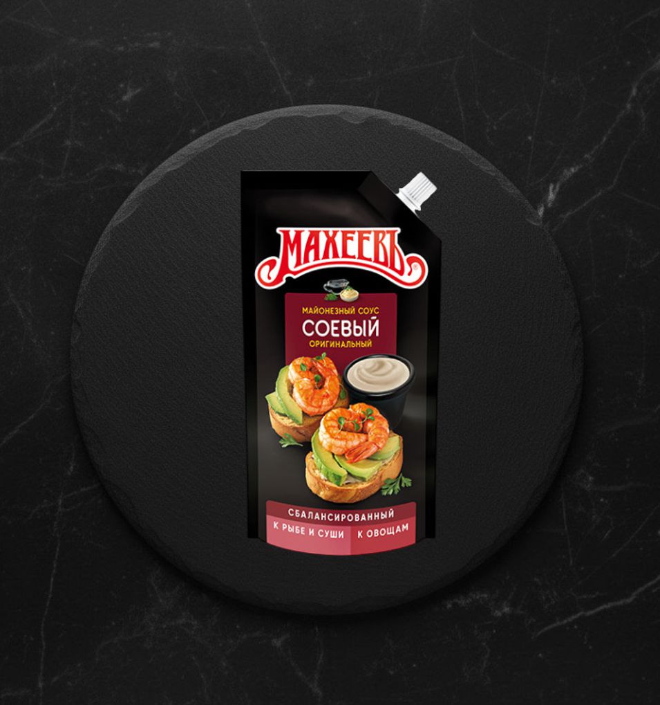 Майонезный Соус Соевый 50,5% 200гр Махеев