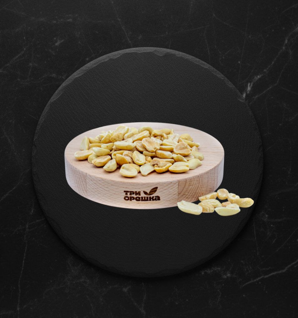 Ядра арахиса солен. обжар. 140г Три Орешка