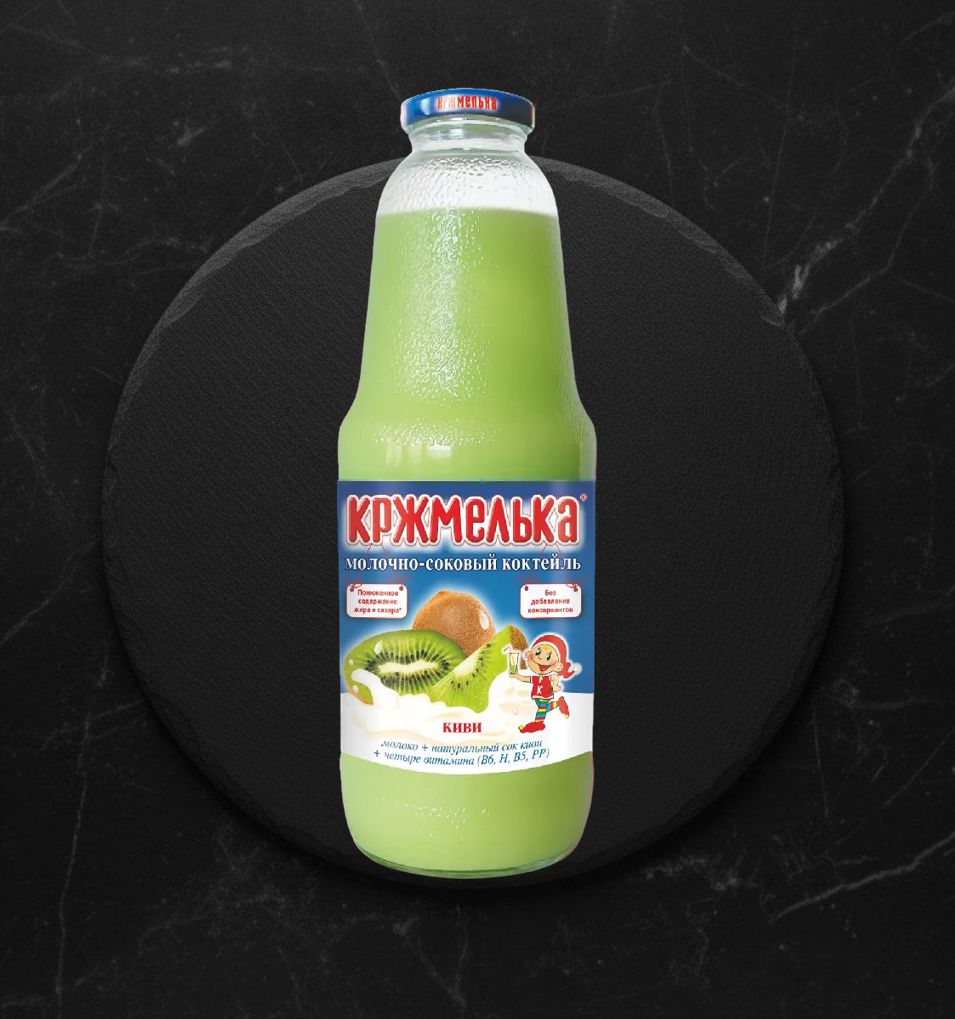 Напиток Кржмелька 1030г Киви мол-сыв.и сок ст/б БЗМЖ