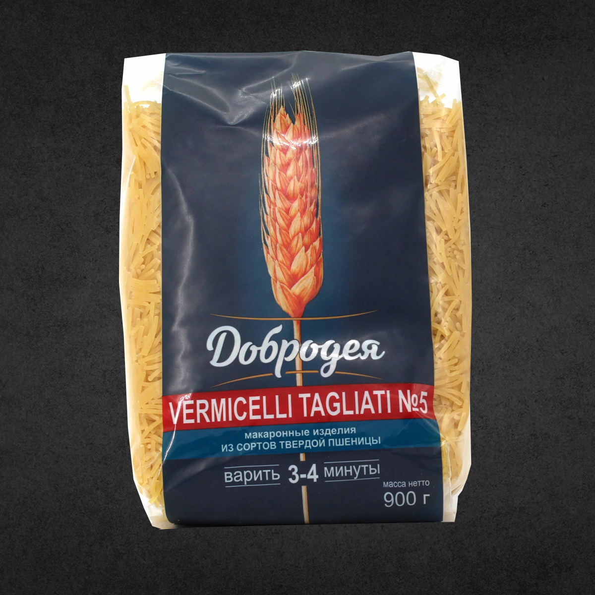 Макароны ДОБРОДЕЯ ВЕРМИЧЕЛЛИ ТАГЛИАТИ №5 400г