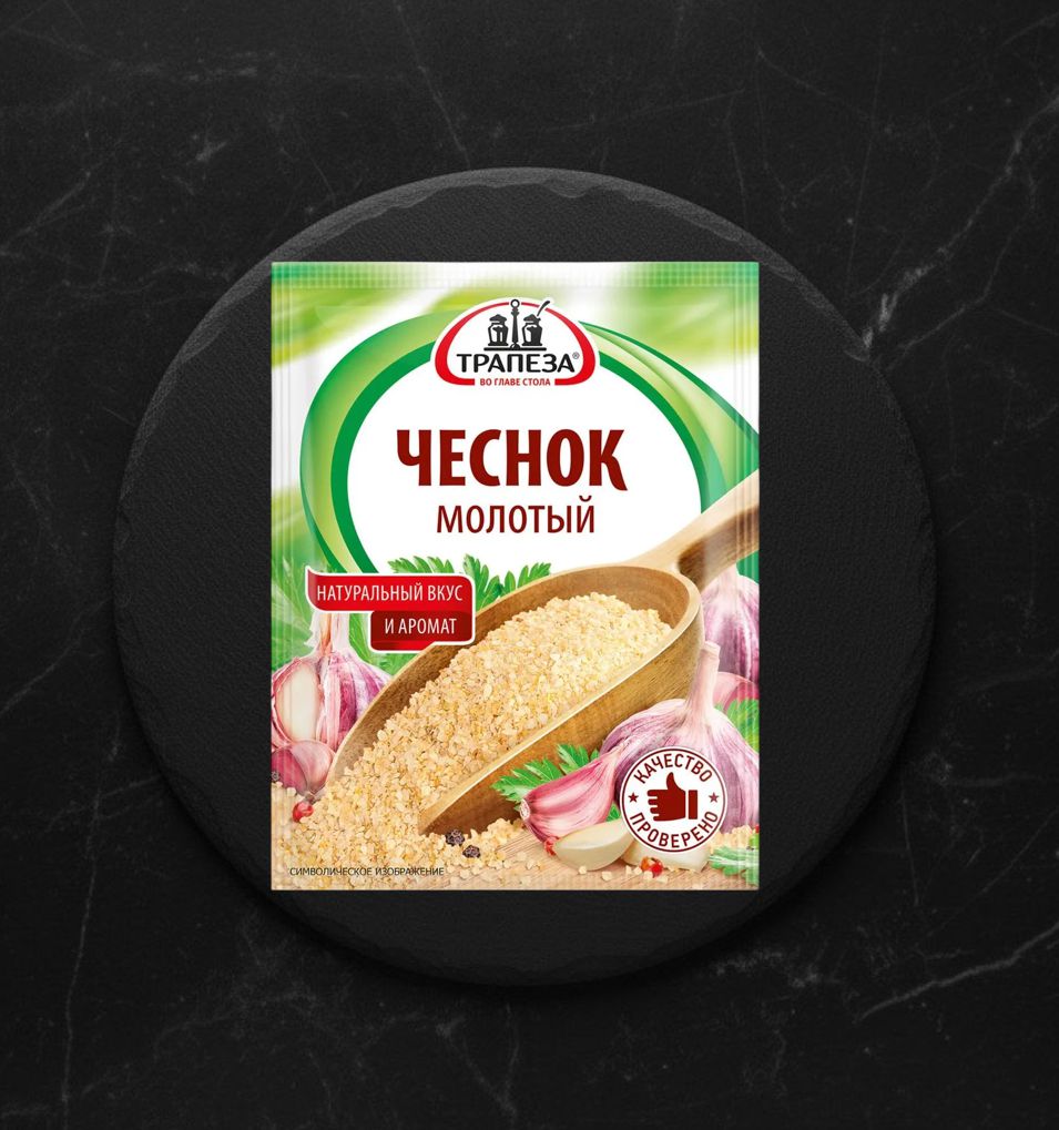 Чеснок Молотый 15гр ТМ Трапеза
