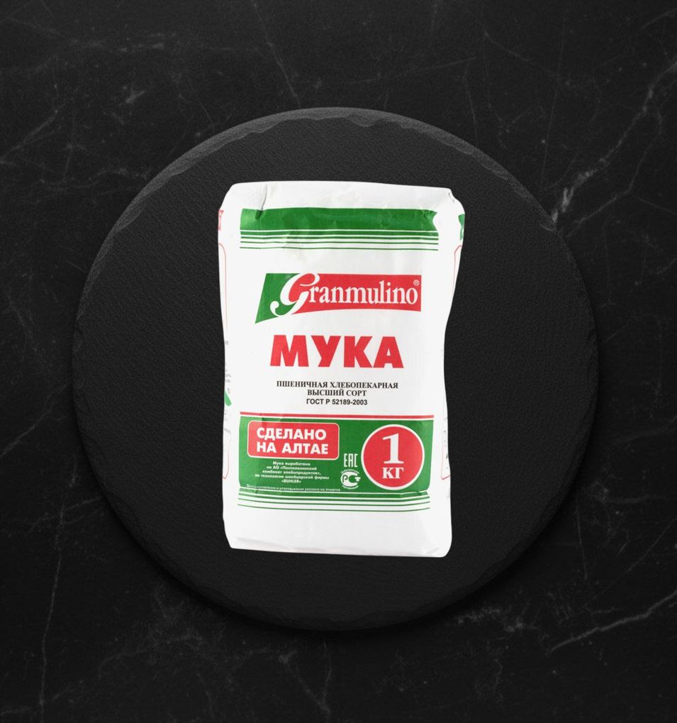 Мука Гранмулино в/с 1кг