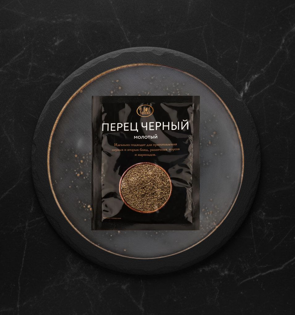 Релиш Перец черный молотый 10г