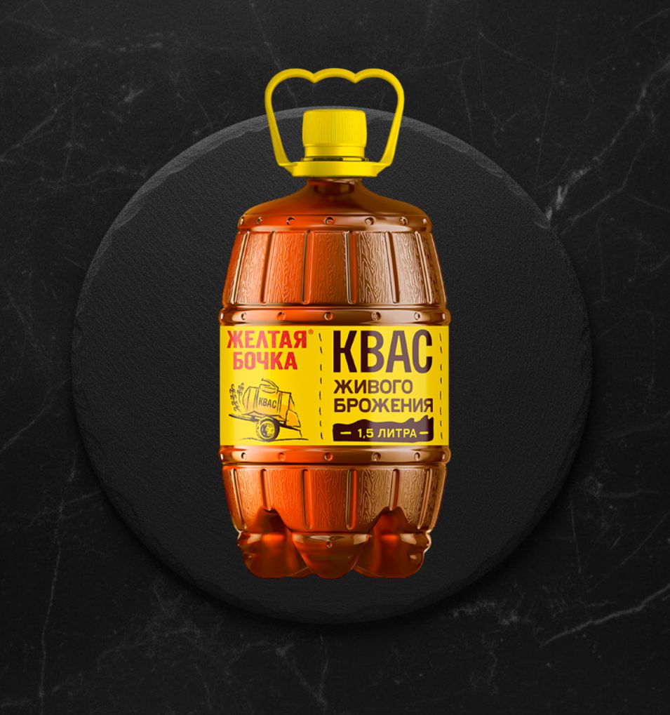 Квас Трехсосенский Желтая бочка 1,5л