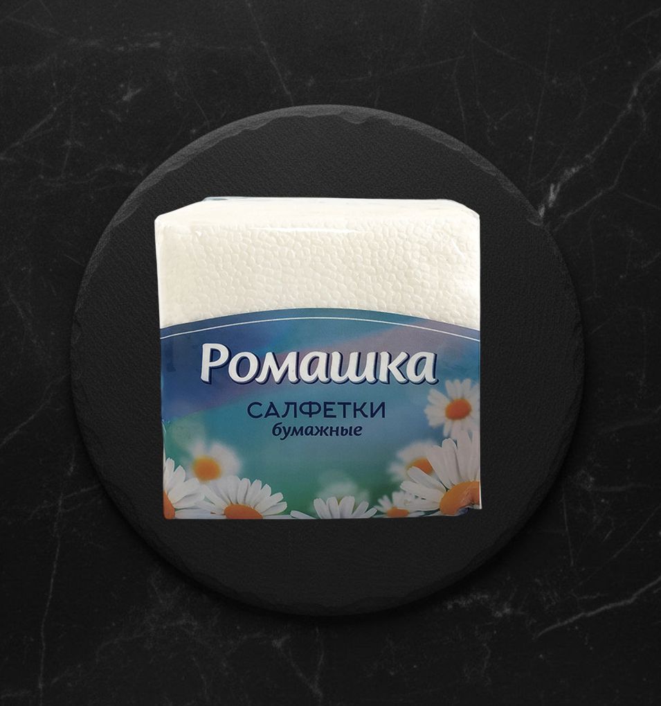 Салфетка белая "Ромашка" 24*24 1 сл. (1уп/42уп)