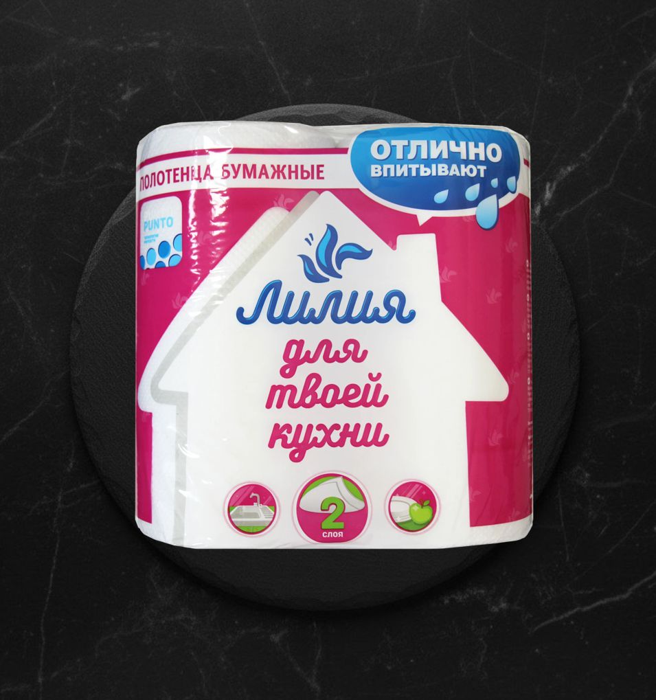 Полотенца бумажные  Лилия  белые 2-х сл. (2шт/12уп)