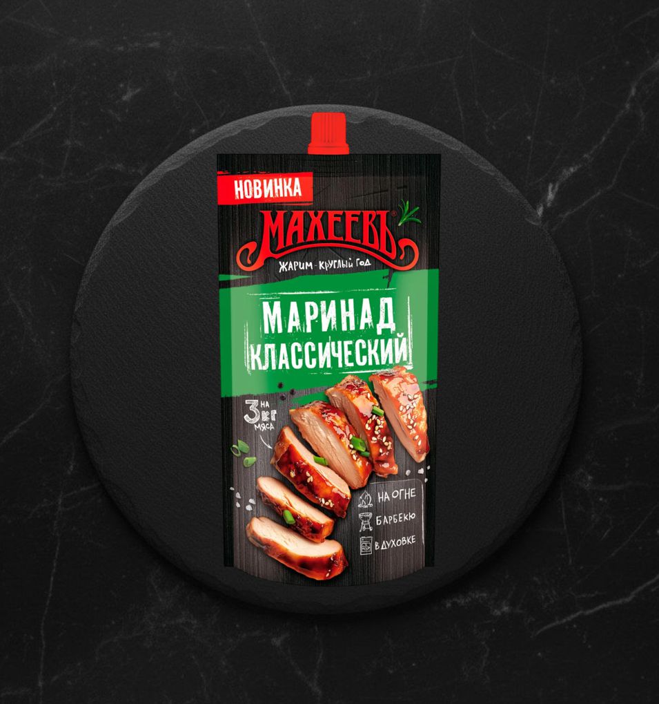 Махеев Маринад Классический 300гр д/п