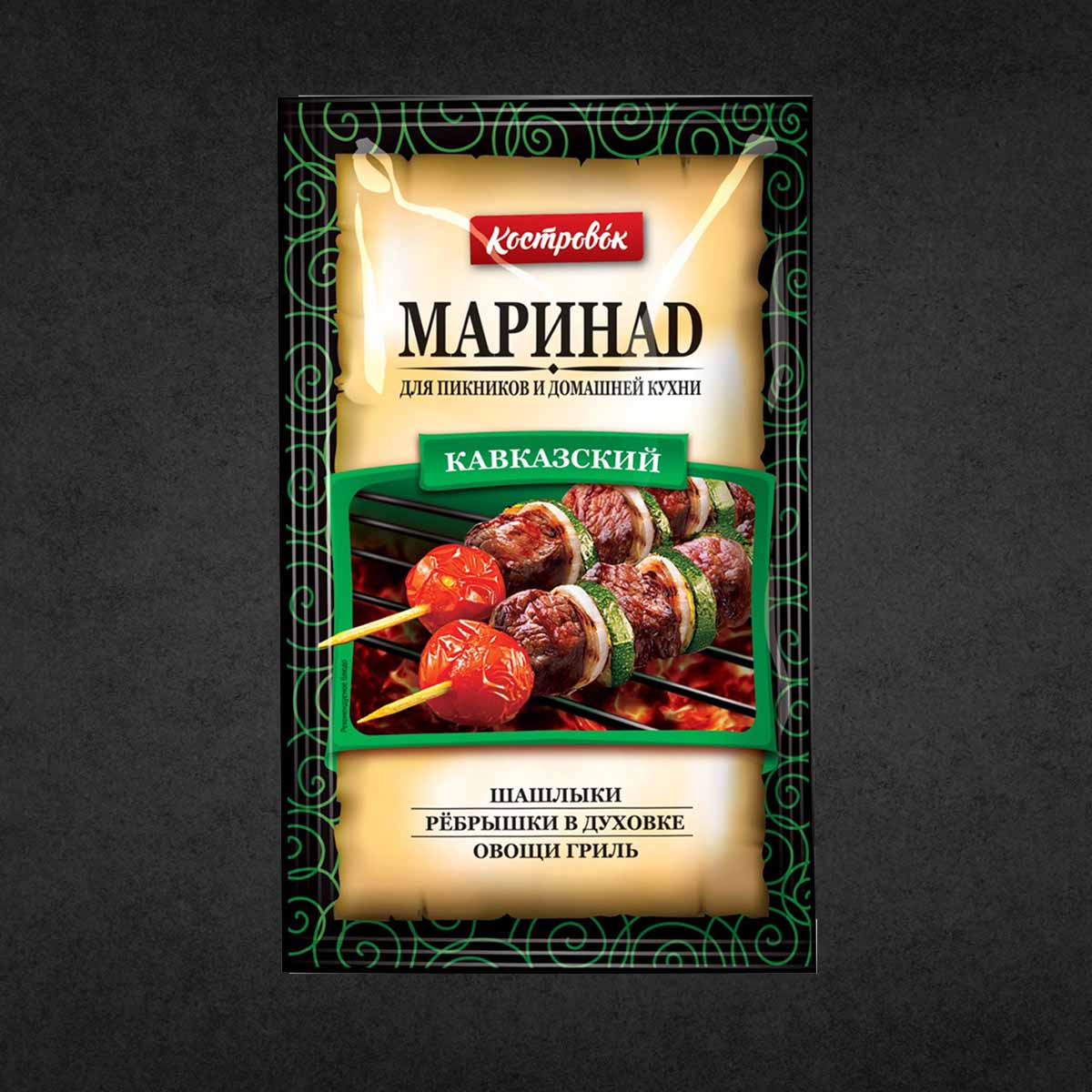 Маринад Кавказский 80гр Костровок