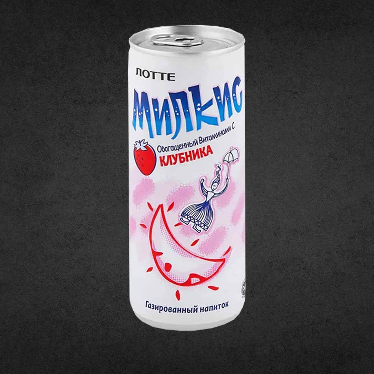 Милкис персик 250гр ж/б