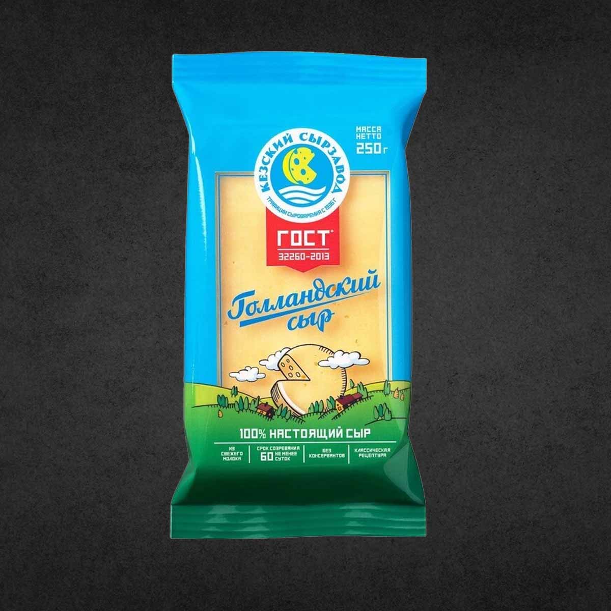 Сыр Голландский 45% 200г ТМ Кезский БЗМЖ