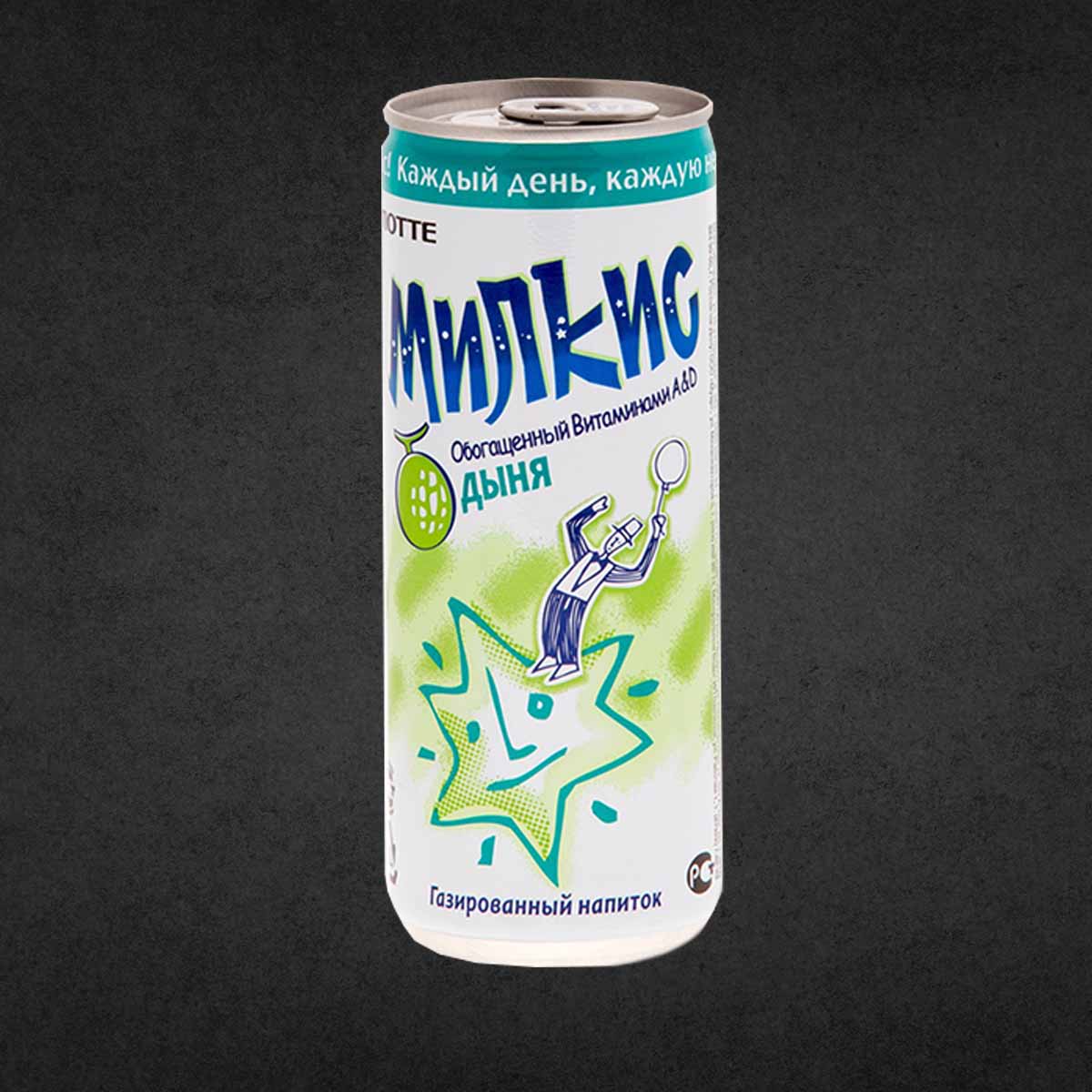 Милкис дыня 250гр ж/б