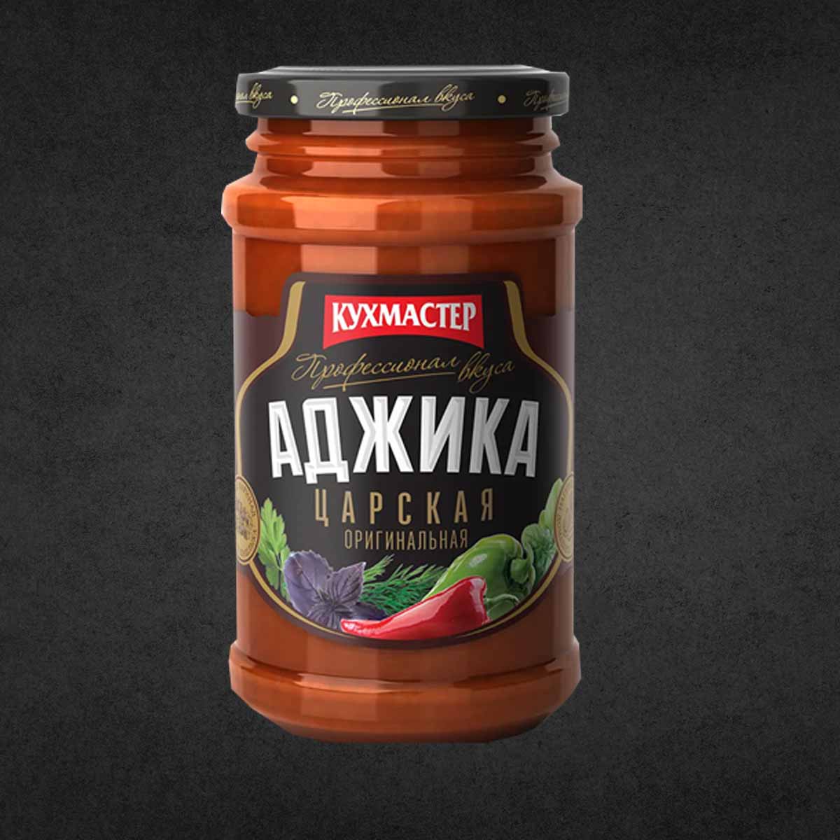 Аджика Царская 190г Кухмастер
