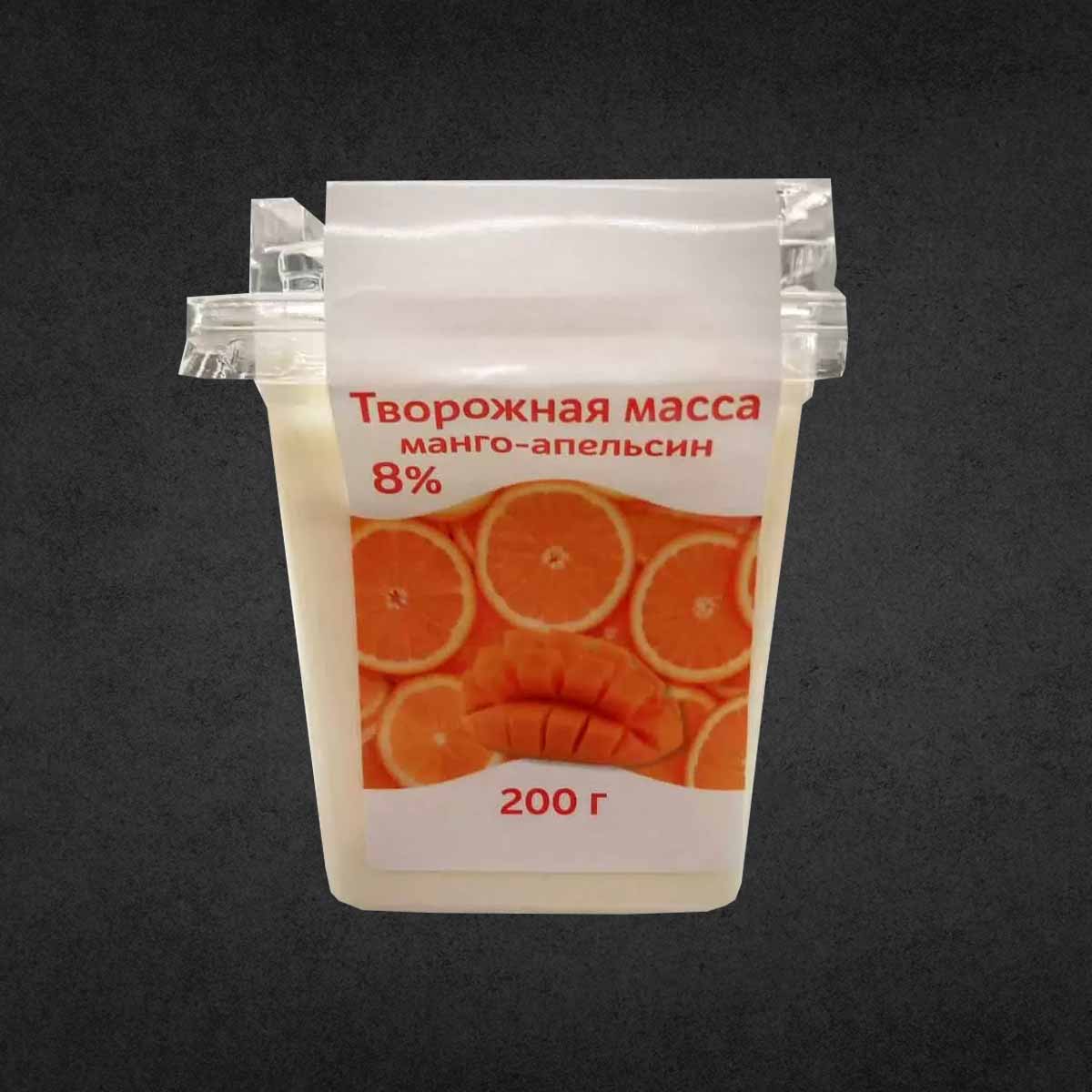 Творожная Масса Манго-апельсин 8% 200г конт. АгриКо