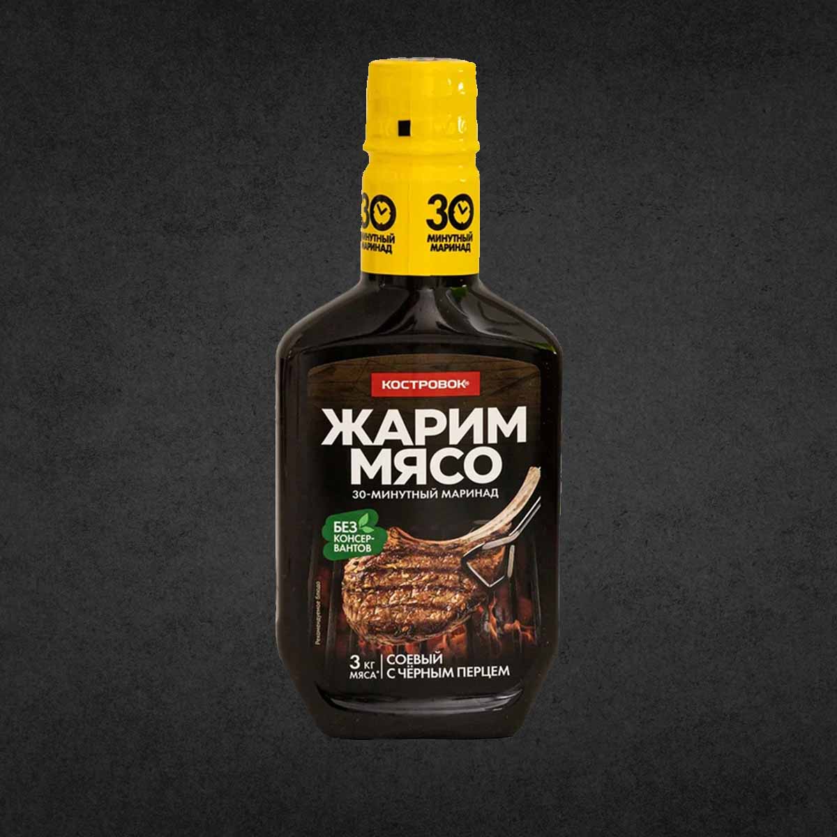 Маринад соевый с черн перц 300гр Костровок