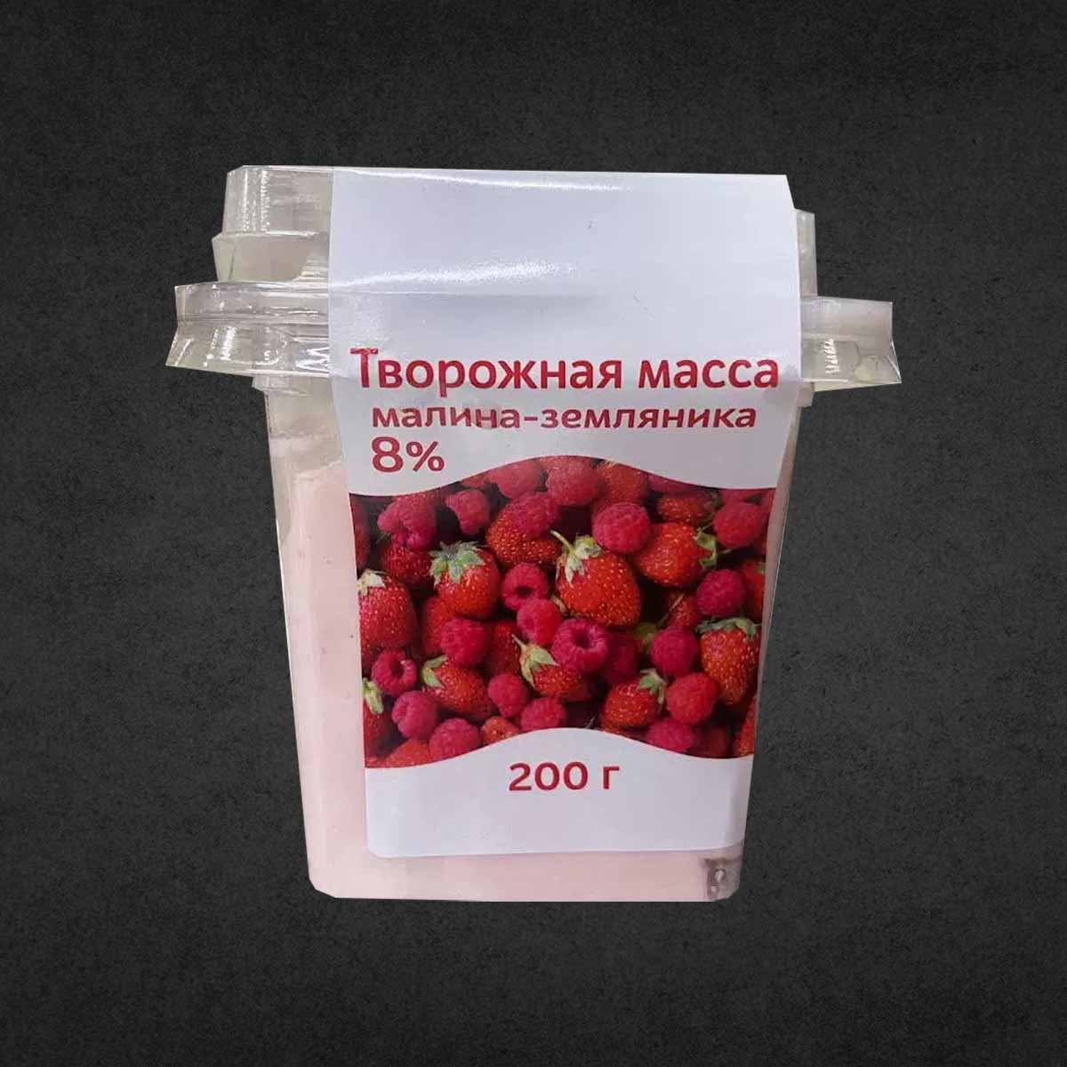Творожная Масса Малина-Земляника 8% 200г конт. АгриКо
